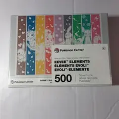 シカゴ ポケモン化石博物館 ジグソーパズル 500ピース 海外ポケモン