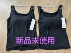 2025年夏に購入　UNIQLO エアリズムブラタンクトップ　Sサイズ2枚セット