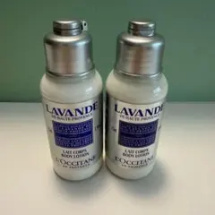 ロクシタン L'OCCITANE ラベンダー ボディローション 75ml　2本のサムネイル
