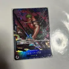 2025年最新】ゾロ フラッグシップの人気アイテム - メルカリ