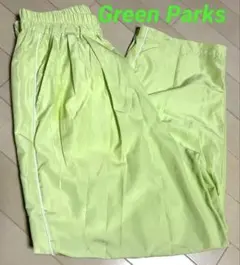 サイドライン ワイドパンツ