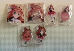 五等分の花嫁 アクリルスタンド・キーホルダー 五月セット