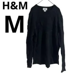 ⭐️一点もの⭐️H&M 【M】ブラック 長袖ニット　レディース