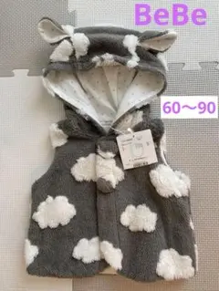 BEBE 雲模様フード付きベビーベスト