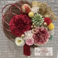 ピンポンマム＆ダリア髪飾り☆成人式☆入学、卒業式☆結婚式☆リリークリスタルナゴヤ