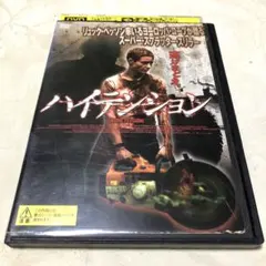 コバヤックル様 リクエスト 3点 まとめ商品