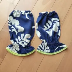 ハンドメイド　アームカバー　袖口カバー　ハイビスカス柄　ネイビー