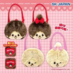 モンチッチ　フェイスがまぐち