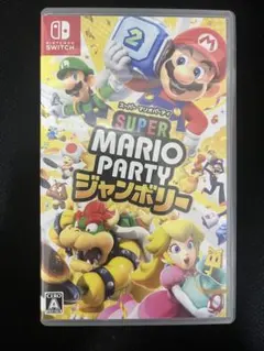 Nintendo Switch スーパー マリオパーティ ジャンボリー（通常版）
