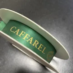 ハチ様　　　カファレル　リボン　グリーン