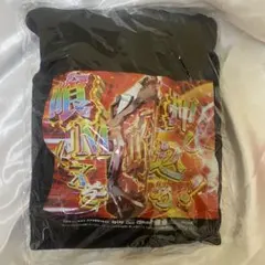 ヒ*読様 フィールズ Fields 東京喰種 当選品 パーカー - メルカリ
