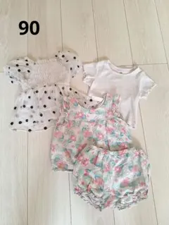 夏服ベビー女の子4点セット サイズ90