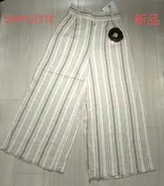 新品タグ付き　SIMPLICITEシンプリシテェ　ワイドパンツ　F 　リネン