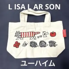 【最終値下げ】美品　リサ・ラーソン✖️ユーハイム　オリジナルトートバッグ　可愛い