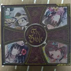 Item thumbnail for item 5675d9d0-6cbb-49d8-85f1-c5de8ce0e2a6