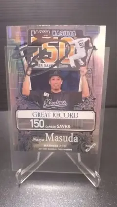 ラ*リ様 【BBM】益田直也 150セーブ 記念カード