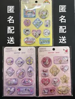 PEANUTS スヌーピー ウォーターシール 3セット