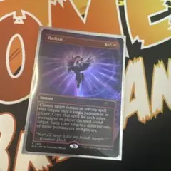 MTG Radiate 放射 Rainbow Dash Foil
