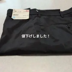ユニクロ　感動パンツ（ウルトラライト）コットンライクウエスト91㌢レングス85㌢