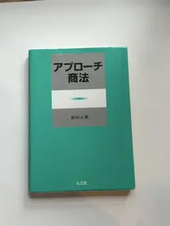 Item thumbnail for item d2da5b18-fb73-429b-b774-d4f467832cc5