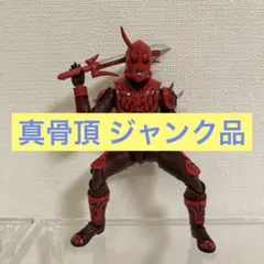 2025年最新】ジャンク フィギュアーツの人気アイテム - メルカリ