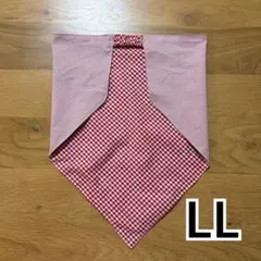 yume150様専用　三角巾ハンドメイド　片面ギンガムチェック柄赤片面ピンクLL