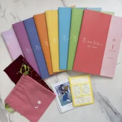 難あり】フェリシモ 九星気学 まとめ売り - メルカリ