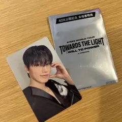 数量限定 ATEEZ 映画 VR 入場特典 スペシャルフォトカード サン - メルカリ