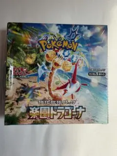 ポケモンカード 強化拡張パック 楽園ドラゴーナ BOXのサムネイル