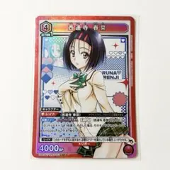 Item thumbnail for item 72efbb00-12bb-4860-9be9-5d7817eabcf1