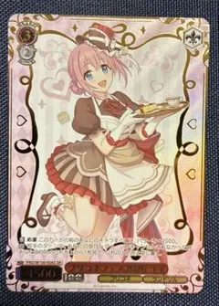 2026年最新】プリコネ ヴァイスの人気アイテム - メルカリ