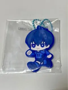 ブルーロック 一番くじ ラバーチャーム 潔世一