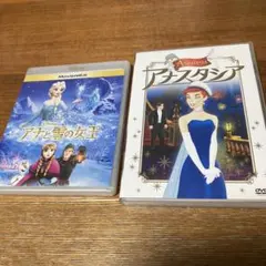 2026年最新】ディズニーアナスタシアの人気アイテム - メルカリ