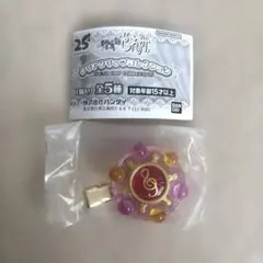 おジャ魔女どれみ クリアクリップコレクション パララタップ ガチャガチャ