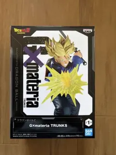 ドラゴンボールZ G×materia トランクス