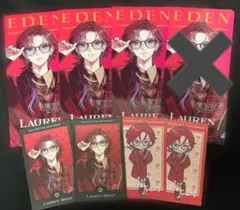 ローレン・イロアス エデン組 4周年 クリアファイル チェキ風カード