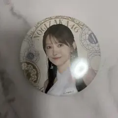 2026年最新】メンバー名：黒見明香 坂道シリーズ ピンズ・ピンバッジ