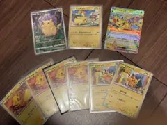 ニ*)様 ピカチュウ 9枚セット