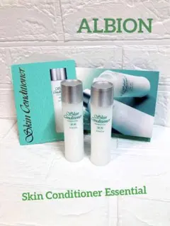 アルビオン 薬用スキンコンディショナー エッセンシャルN
