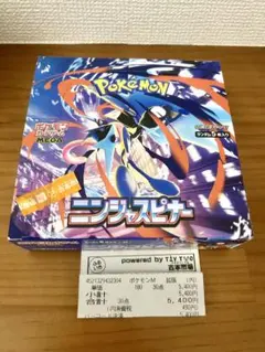 ポケモンカード ニンジャスピナー シュリンクなし ペリペリあり 未開封 BOX