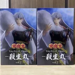 犬夜叉 Trio-Try-iT Figure 殺生丸 vol.2 3体セット - メルカリ