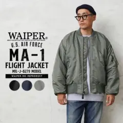 2026年最新】waiper.inc ma1の人気アイテム - メルカリ