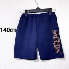 子供ハーフパンツ 140cm ショートパンツ ウエストゴム ネイビー
