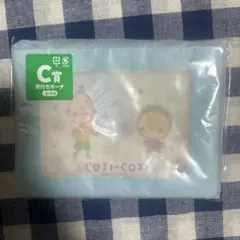 コジコジ 窓付きポーチ C賞 一番くじ