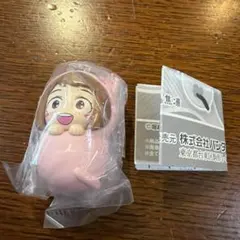 僕のヒーローアカデミア　おくるみますこっとチャーム　麗日お茶子