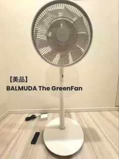 ジャンク品】BALMUDA The GreenFan EGF-1800-WG - メルカリ
