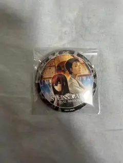 STEINS;GATE FINAL MISSION 缶バッジ
