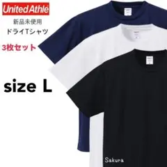 ユナイテッドアスレ 新品 ドライアスレチック Tシャツ 白 黒 紺 3枚 L