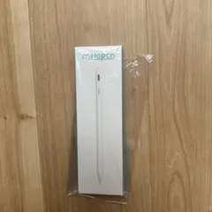 metapen ホワイト 未使用