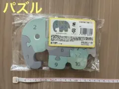 Item thumbnail for item 44eca8b3-f82b-4c4e-9663-5f319a944b14